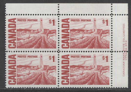 Lot 65 Canada #465Biii $1 Scarlet Edmonton Oil Field, 1967-1973 Centennial High Values, A VFNH UR Plate 2 Block Of 4 On F5-fl Paper With PVA Gum, Bluish Gray Under UV