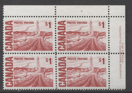 Lot 66 Canada #465Biii $1 Bright Scarlet Ink Edmonton Oil Field, 1967-1973 Centennial High Values, A VFNH UR Plate 2 Block Of 4 On F5-fl Paper With PVA Gum, Bluish Gray Under UV