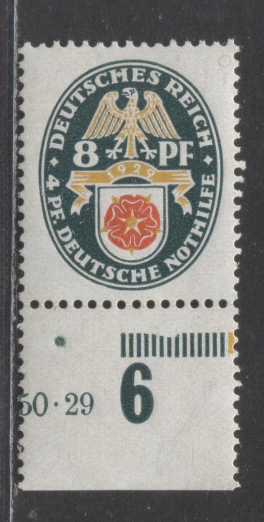 Lot 82 Germany SC#B29var(MI#431 HAN) 8pf+4pf 1929 Arms Semi Postal Issue, A VFNH Plate Number Single, Click on Listing to See ALL Pictures, Estimated Value $25 USD