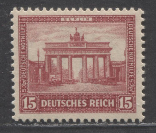 Lot 86 Germany SC#B33b(MI#447) 15pf+5pf Carmine 1930 International Philatelic Exhibition - Berlin Issue, With Eagle Watermark, A VFLH Single, Click on Listing to See ALL Pictures, Estimated Value $35 USD
