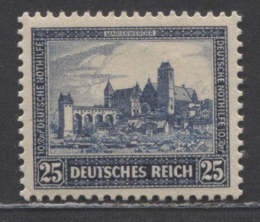 Lot 87 Germany SC#B33c(MI#448) 25pf+10pf Dark Blue 1930 International Philatelic Exhibition - Berlin Issue, With Eagle Watermark, A VFLH Single, Click on Listing to See ALL Pictures, Estimated Value $35 USD