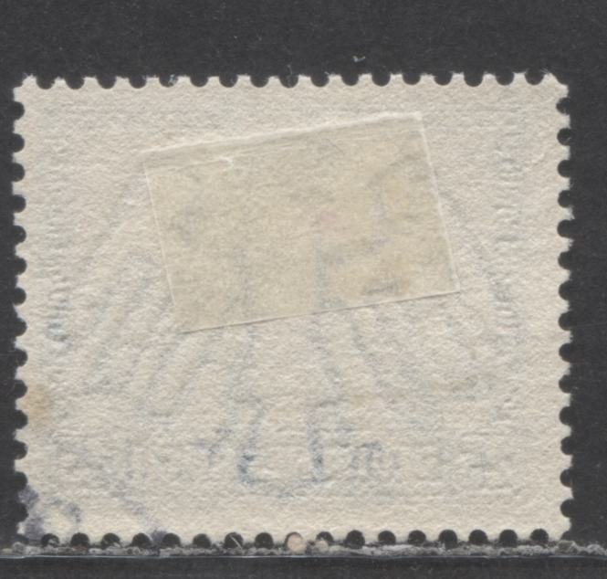 Lot 88 Germany SC#B33c(MI#448) 25pf+10pf Dark Blue 1930 International Philatelic Exhibition - Berlin Issue, With Eagle Watermark, A Fine Favour Cancelled Single, Click on Listing to See ALL Pictures, Estimated Value $15 USD