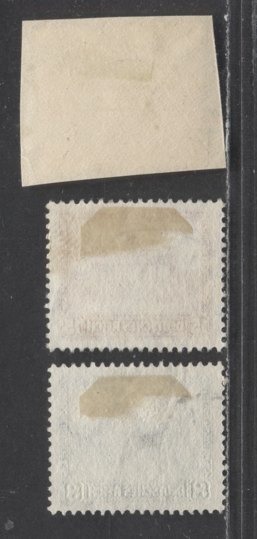 Lot 90 Germany SC#B34-B36(MI#450-452) 1930 Semi Postal Network Watermark Issue, 3 Very Fine Postally Used Singles, Click on Listing to See ALL Pictures, Estimated Value $25 USD