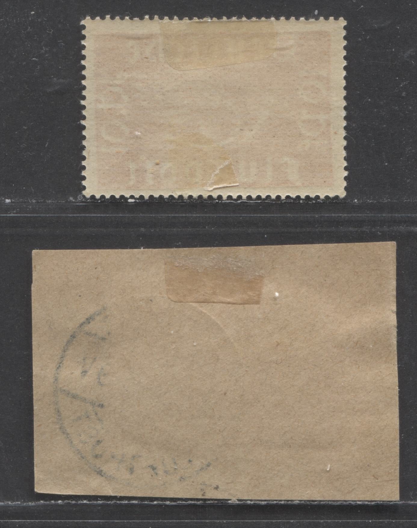 Lot 94 Germany SC#C4(MI#211) 40pf Lively Red Orange 1922-1923 Airmail Issue, With August 15, 1922 Leipzig CDS, A F/VF Postally Used Single, Click on Listing to See ALL Pictures, Estimated Value $5.00-10.00 USD
