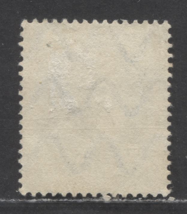 Lot 126 Germany - Bavaria Mi#98IA (SC# 103a) 25pf Gray 1914-1915 Ludwi ...