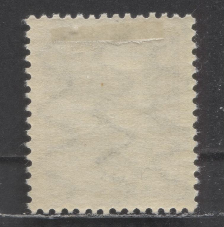 Lot 131 Germany - Bavaria Mi#104Ib (SC# 109a) 1m Deep Brown 1914-1915 Ludwig III Issue, Pre War Printing, Crackly Gum, A VFOG Single, Click on Listing to See ALL Pictures, Estimated Value $75