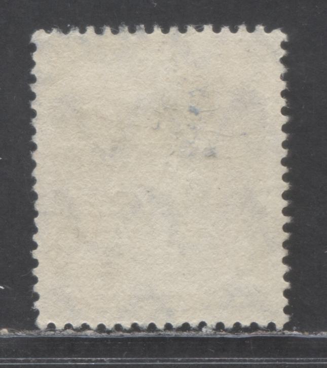 Germany - Bavaria Mi#124AFVII (SC# 261var) 40pf Brown 1920 Deutches Reich Overprints, With Closed 'D' In Deutsches, A Very Fine Used Single, Click on Listing to See ALL Pictures, Estimated Value $20