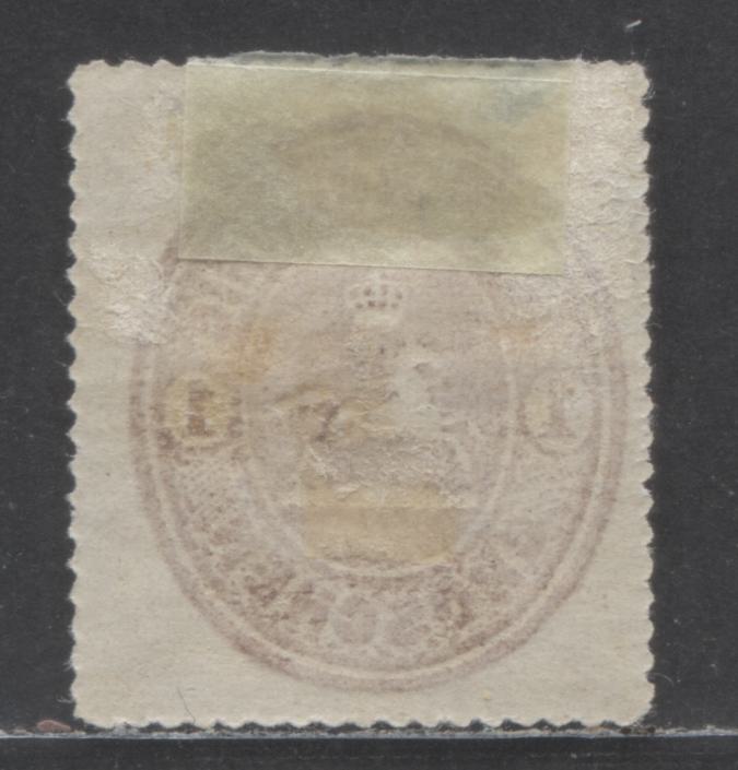 Lot 5 Germany - Brunswick Mi#18 (SC# 24) 3sgr Rose 1864 Saxon Horse Issue, A FOG Single, Click on Listing to See ALL Pictures, Estimated Value $3