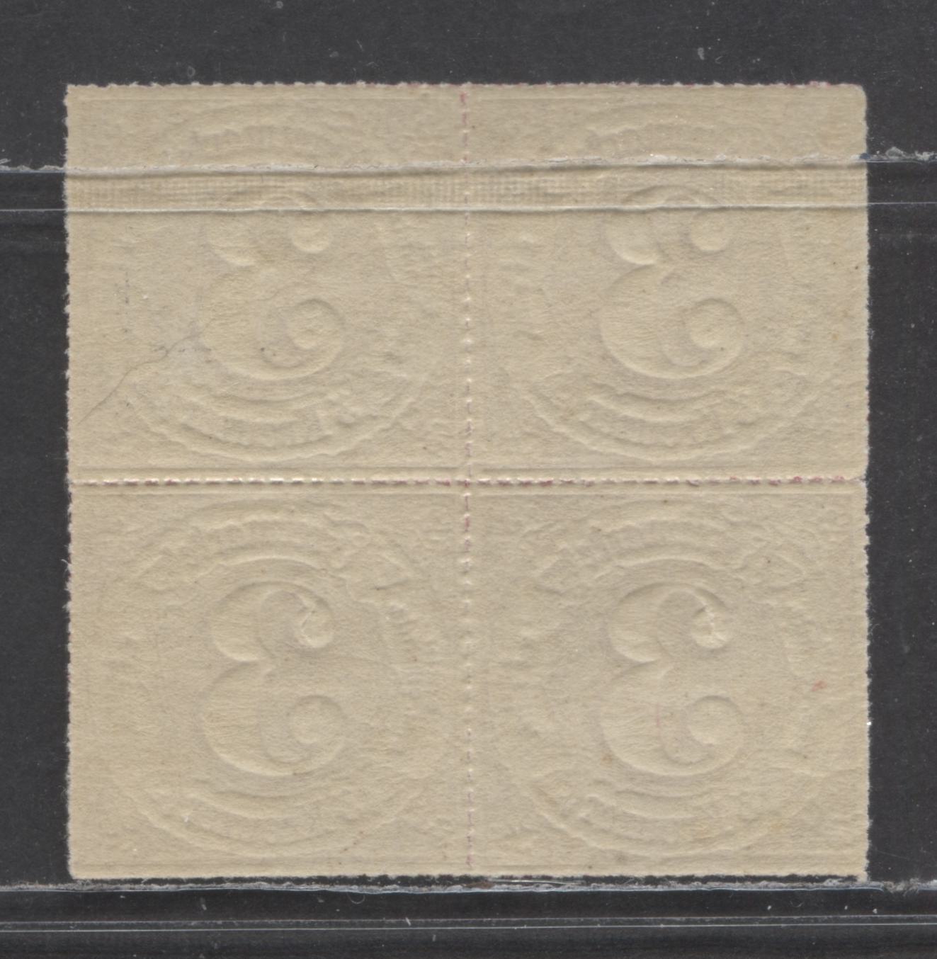 Lot 51 Germany - Thurn & Taxis Mi#52 (SC# 61) 3kr Rose 1866 Numeral Issue, Rouletted In Colored Lines, NH On All But One Stamp, A VFNH/LH Block Of 4, Click on Listing to See ALL Pictures, Estimated Value $15