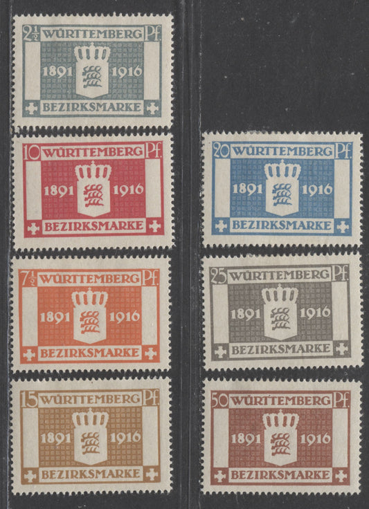 Lot 59 Germany - Wurttemberg Mi#123 (O33)-129 (O39) 1916 25th Anniversary Of King Wilhelm II Reign Issue, 7 VFOG Singles, Click on Listing to See ALL Pictures, Estimated Value $20