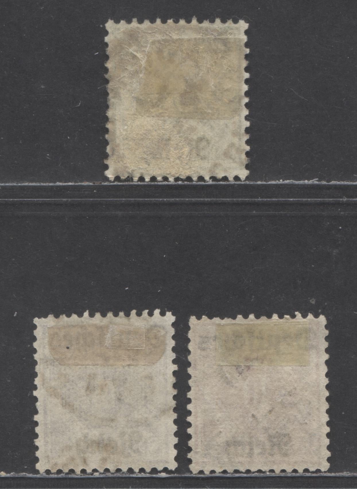 Lot 63 Germany - Wurttemberg Mi#52 (O59)-54 (O61) 1920 German Overprinted Official Issue, CTO Singles, 3 Very Fine Used Singles, Click on Listing to See ALL Pictures, Estimated Value $20