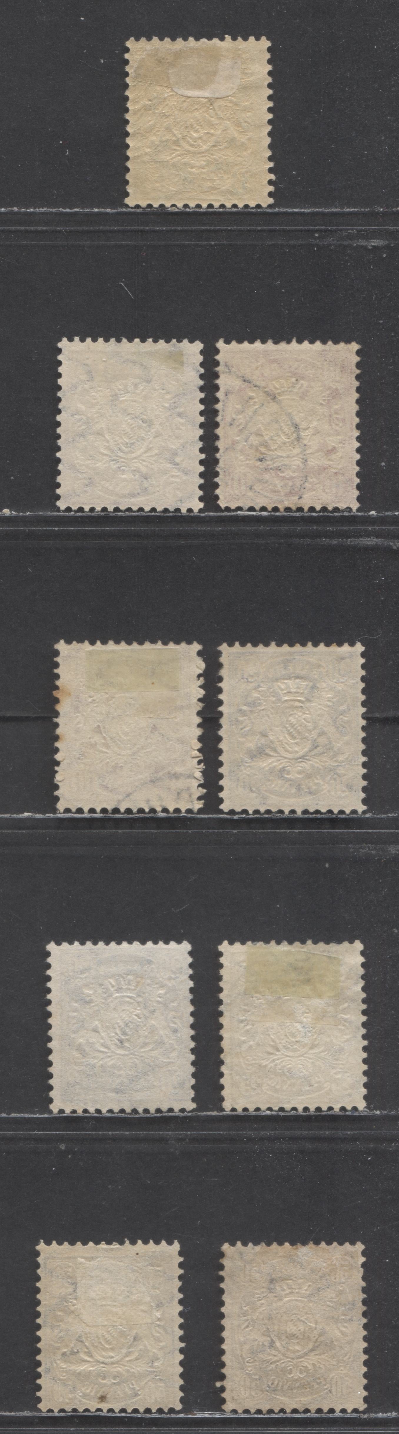 Lot 89 Germany - Bavaria Mi#47 (48)-52 (53) 1881 Arms Issue, Perf 11.5, Vertical Wavy Line Wmks, 9 Fine/Very Fine Used Singles, Click on Listing to See ALL Pictures, Estimated Value $15