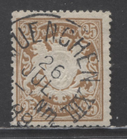 Lot 96 Germany - Bavaria Mi#58A (SC# 65var) 25pf Orange Brown 1888-1900 Arms Issue, Toned Paper, Perf 14 x 14.5, Small Holes, Horizontal Wavy Line Wmks, A Fine Used Single, Click on Listing to See ALL Pictures, Estimated Value $15