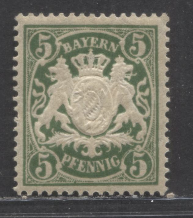 Lot 98 Germany - Bavaria Mi#61x (SC# 62a) 5pf Dark Opal Green 1888-1900 Arms Issue, Toned Paper, Perf 14 x 14.5, Horizontal Wavy Line Wmks, A VFOG Single, Click on Listing to See ALL Pictures, Estimated Value $10