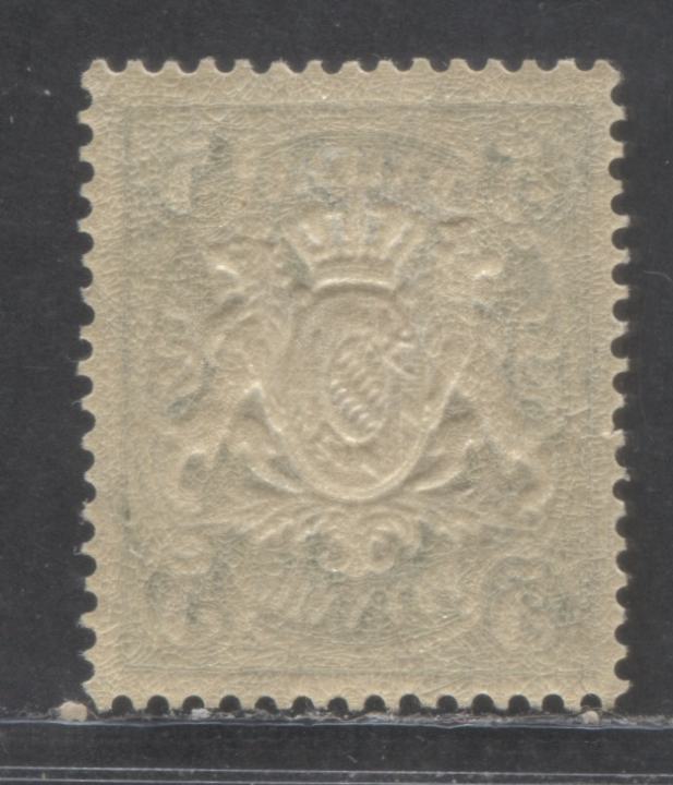 Lot 98 Germany - Bavaria Mi#61x (SC# 62a) 5pf Dark Opal Green 1888-1900 Arms Issue, Toned Paper, Perf 14 x 14.5, Horizontal Wavy Line Wmks, A VFOG Single, Click on Listing to See ALL Pictures, Estimated Value $10