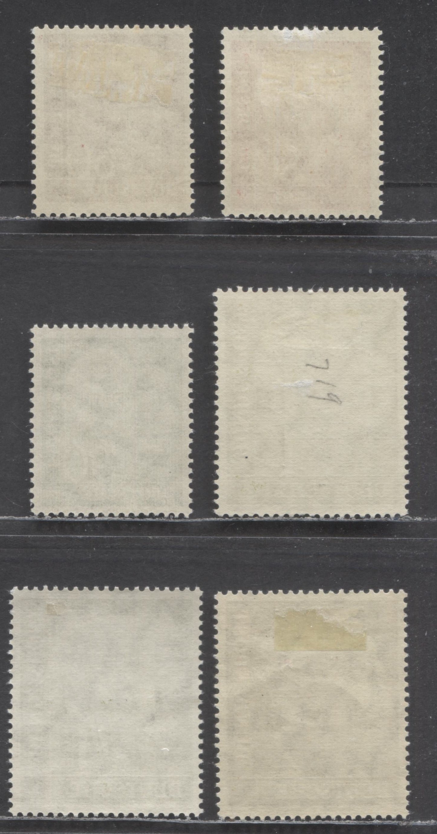 Germany SC#715-720 (Mi#190x/195xXv) 1954-1960 Heuss Issue, With Ridged Gum (2 Types On 1m: Shiny & Matte Crackly Gum), 6 F/VF OG Singles, Click on Listing to See ALL Pictures, Estimated Value $15 USD