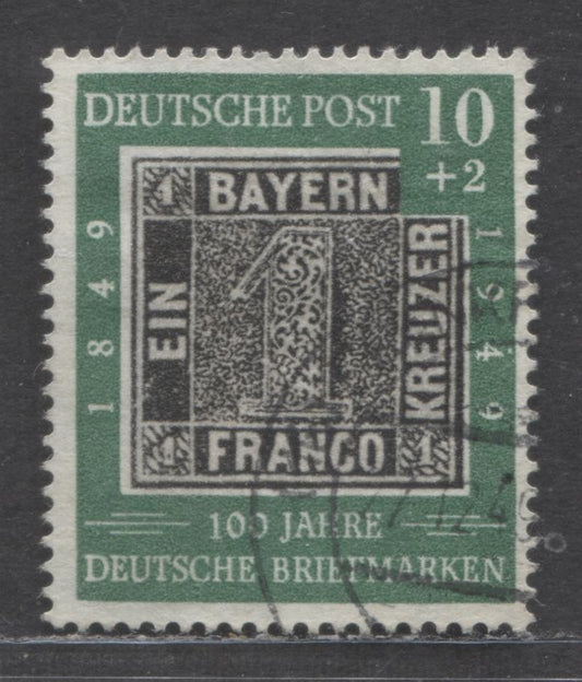 Lot 81 Germany Mi#113 (SC#B309) 10+2pf Green & Black 1949 Stamp Centenary, A Very Fine Used Single, Click on Listing to See ALL Pictures, Estimated Value $22