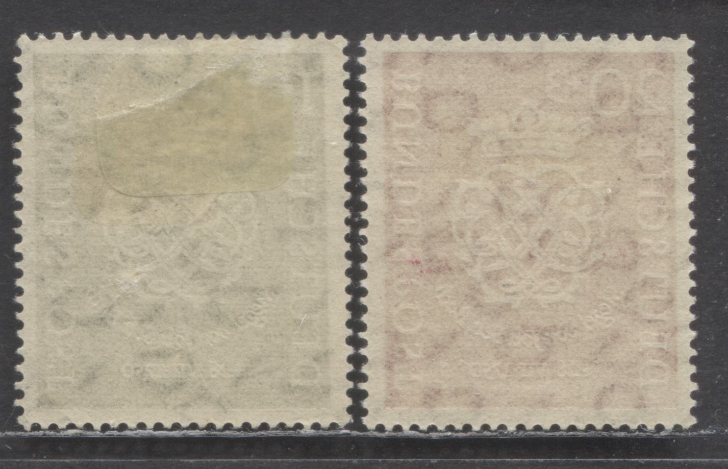 Lot 89 Germany Mi#121 (SC#B314)-122 (SC#B315) 1950 Centenary Of Bach's Death Semi Postals, 2 VFOG Singles, Click on Listing to See ALL Pictures, Estimated Value $48