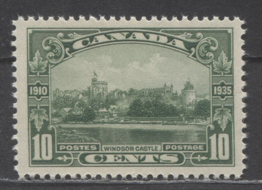 Lot 9 Canada #215 10c Green Windsor Castle, 1935 KGV Silver Jubilee Issue, A VFNH Single
