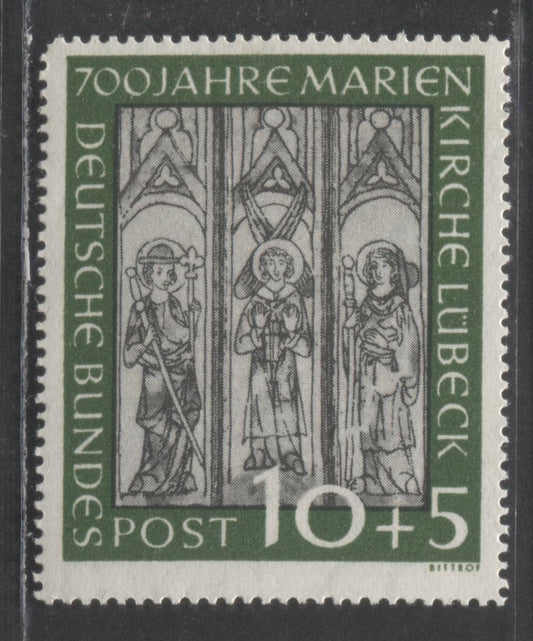 Lot 91 Germany Mi#139 (SC#B316) 10+5pf Green 1951 700th Anniversary Of Mariencirche Semi Postal Issue, A F/VFNH Single, Estimated Value $75