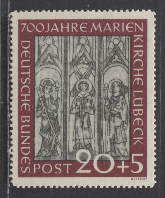 Lot 92 Germany Mi#140 (SC#B317) 20+5pf Red 1951 700th Anniversary Of Marienkirche Semi Postal Issue, A VFNH Single, Click on Listing to See ALL Pictures, Estimated Value $80