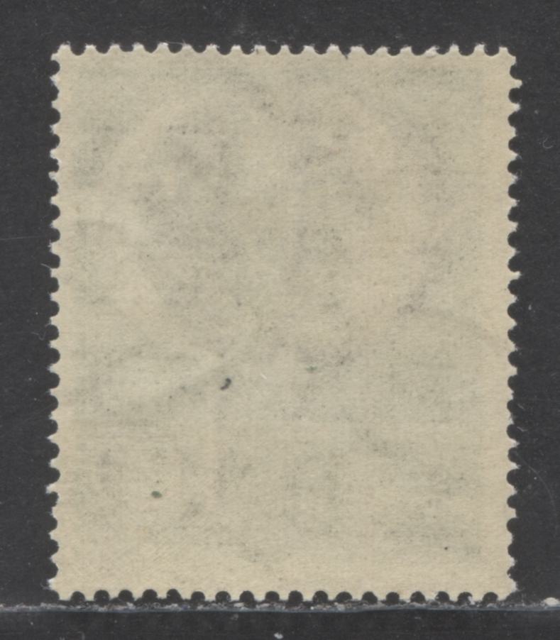 Germany Mi#141 (SC# B318) 10+2pf Multicolored 1951 Philatelic Exhibition Semi Postals, Slight Gum Wrinkle, Ribbed, A F/VFNH Single, Click on Listing to See ALL Pictures, Estimated Value $20