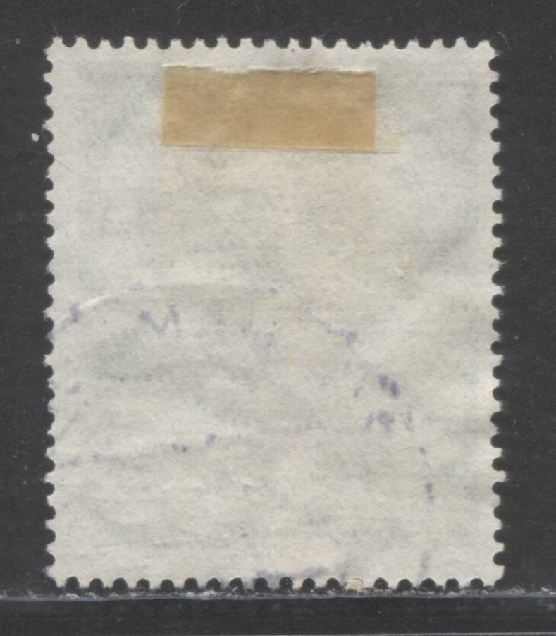 Lot 95 Germany Mi#141 (SC# B318) 10+2pf Multicolored 1951 Philatelic Exhibition Semi Postals, A Fine Used Single, Click on Listing to See ALL Pictures, Estimated Value $25