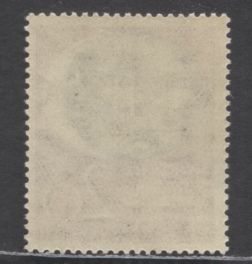 Lot 96 Germany Mi#142 (SC# B319) 20+3pf Multicolored 1951 Philatelic Exhibition Semi Postals, Ribbed Gum, A VFNH Single, Click on Listing to See ALL Pictures, Estimated Value $35