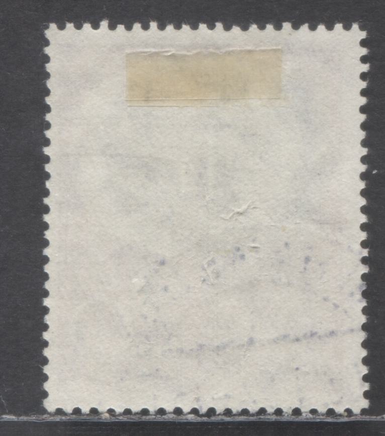 Lot 98 Germany Mi#142 (SC#B319) 20+3pf Multicolored 1951 Philatelic Exhibition Semi Postals, A Fine/Very Fine Used Single, Click on Listing to See ALL Pictures, Estimated Value $25