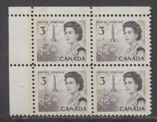 Lot 10 Canada #456pii 3c Blackish Purple Queen Elizabeth II, 1967-1973 Centennial Issue, A VFNH UL Blank Block Of 4 On Off White NF Paper With Smooth Dex Gum, W2B Tagged Blackish Purple On Light Brown Under UV