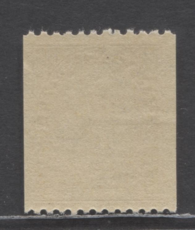 Lot 233 Canada #134 3c Brown King George V, 1915-1924 Admiral Coil Issue, A VFNH Coil Single With Perf 12 Horizontal