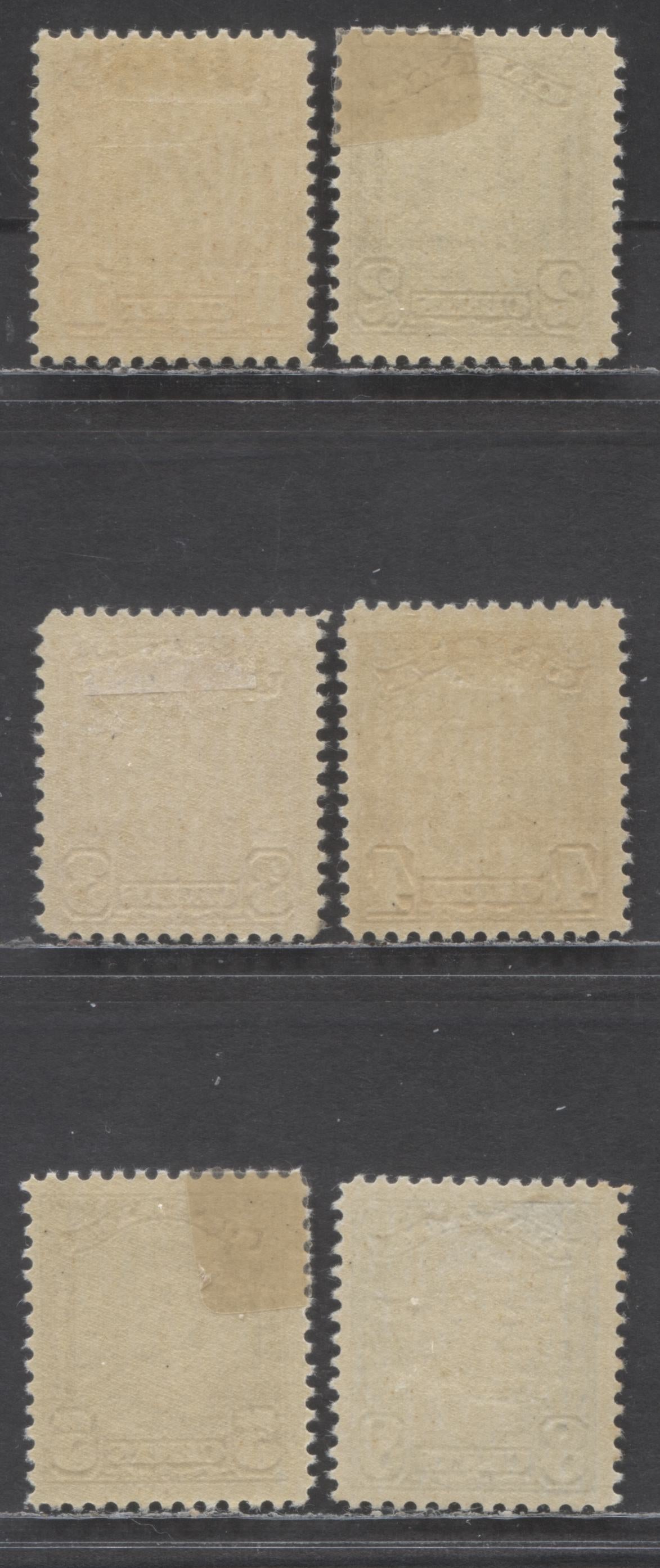 Canada #149-154 1c-8c Orange - Blue King George V, 1928-1929 Scroll Issue, 6 FOG Singles