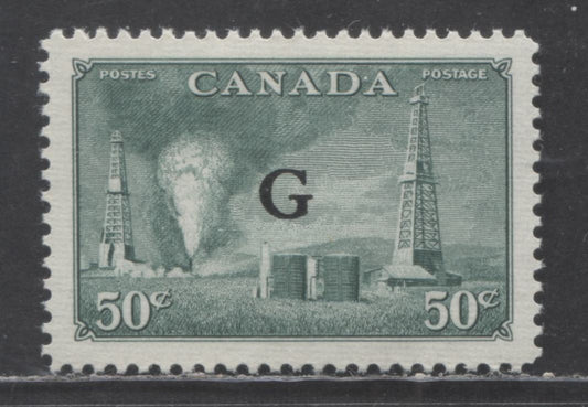 Canada #O24 50c Bottle Green Oil Wells, 1950-1951 Overprinted Officials - Peace/Natural Resources Issue, A VFNH Single On Horizontal Ribbed Paper With Shiny Cream Gum