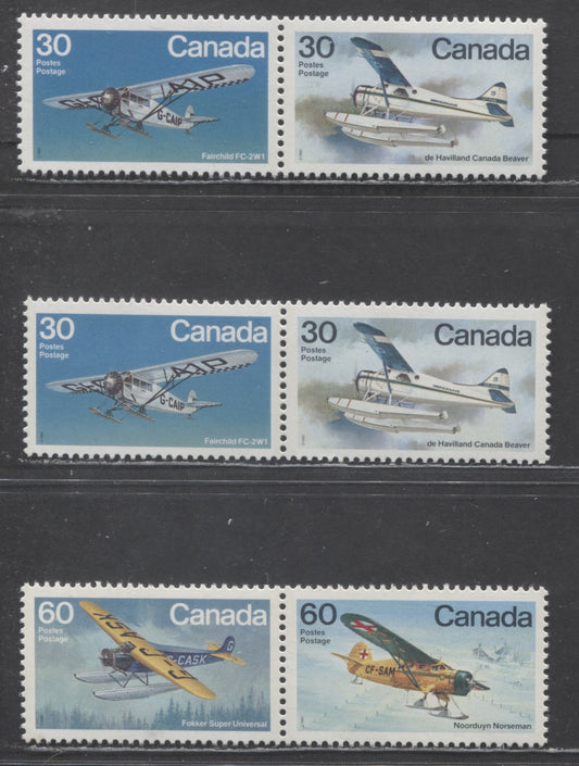 Canada #970a-ai, 972ai 60c Multicoloured FC-2W1, Beaver, Norseman, Super Universal, 1982 Bush Aircraft Issue, 3 VFNH Se-Tenant Pairs On DF & LF Papers