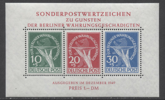 Lot 51 Germany - Berlin Mi#1 (SC# 9NB3a) 10+5pf Green - 30+5df Blue 1949 Currency Devaluation Issue, A VFOG Souvenir Sheet Of 3, Click on Listing to See ALL Pictures, Estimated Value $350