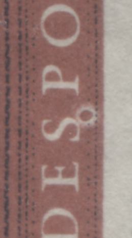 Germany Mi#365var (SC# 842var) 7pf Red Brown 1961 Commemorative Issue, Unlisted Dot Under 'S' Of Bundespost, A Very Fine Used Single, Estimated Value $5