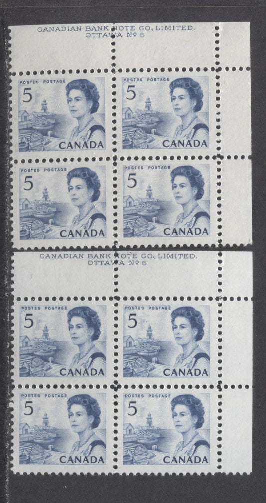 Lot 60 Canada #458v 5c Blue Queen Elizabeth II, 1967-1973 Centennial Issue, 2 VFNH UR Plate 6 Blocks Of 4 On White LF3 Paper With PVA Gum, Dark Blue On Violet Under UV