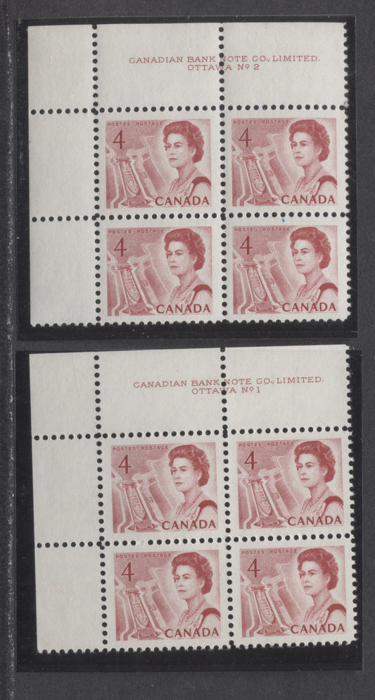 Lot 66 Canada #457,ii 4c Carmine Rose Queen Elizabeth II, 1967-1973 Centennial Issue, 2 VFNH UL Plate 2 Blocks Of 4 On Off-White DF2 & LF3 Papers With Streaky Dex Gum, Red On Blue Violet Under UV