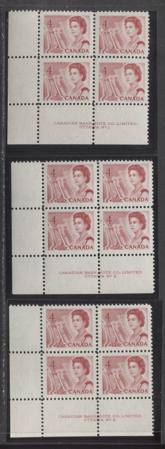 Lot 69 Canada #457 4c Scarlet, Bright Rose Carmine & Carmine Rose Queen Elizabeth II, 1967-1973 Centennial Issue, 3 VFNH LL Plates 1-2 Blocks Of 4 With Different Papers, Smooth & Streaky Dex Gum, Various Carmine/Reds Under UV