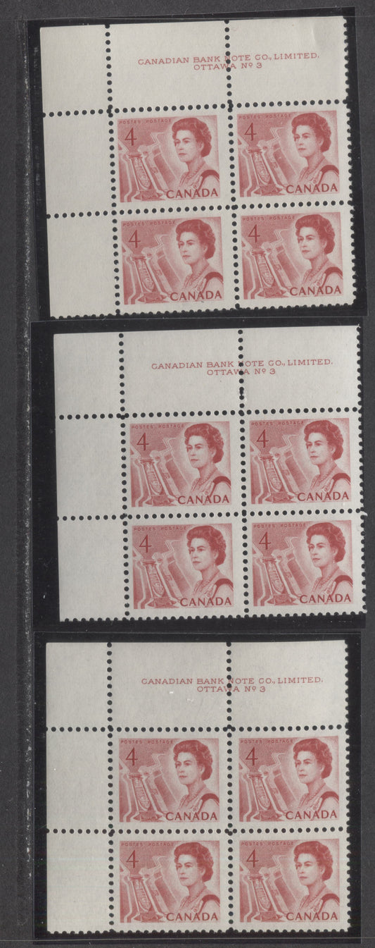 Lot 81 Canada #457 4c Carmine Rose & Bright Carmine Rose Queen Elizabeth II, 1967-1973 Centennial Issue, 3 VFNH UL Plate 3 Blocks Of 4 On Off-White DF1 & DF2 Papers With Smooth Dex Gum, Red On Ivory/Cream Under UV
