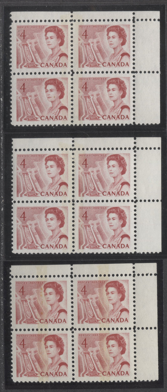 Lot 87 Canada #457p,pi 4c Light Carmine Rose Queen Elizabeth II, 1967-1973 Centennial Issue, 3 VFNH UR W1B & WCB Tagged Blank Blocks Of 4 On Off-White DF2 Papers With Smooth & Streaky Dex, Red On Ivory/Brown & Red On Dark Violet Gray Under UV