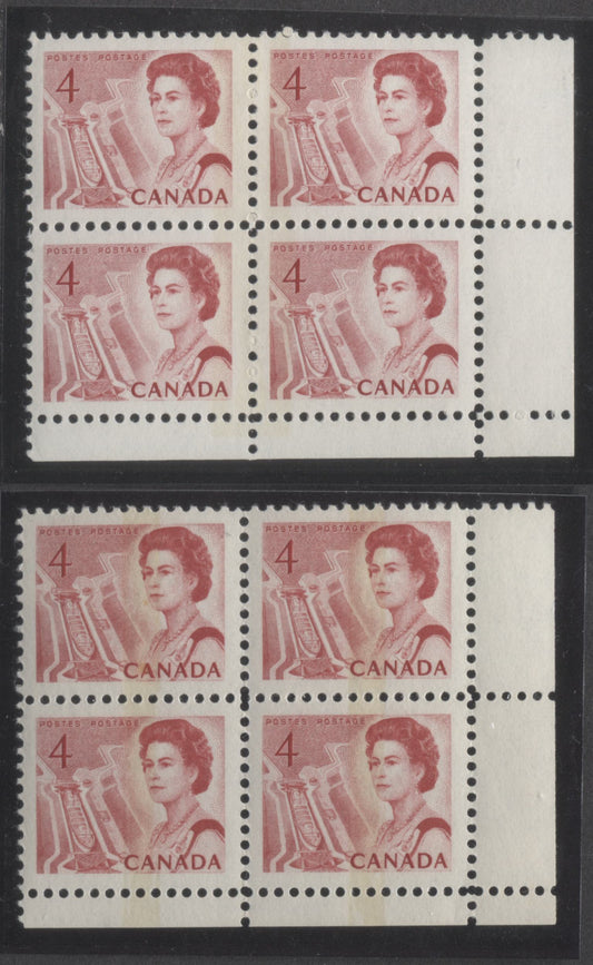 Lot 88 Canada #457p,pi 4c Light Carmine Rose Queen Elizabeth II, 1967-1973 Centennial Issue, 2 VFNH LR W1B & WCB Tagged Blank Blocks Of 4 On Off-White DF1 Papers With Smooth Dex, Red On Ivory/Brown Under UV