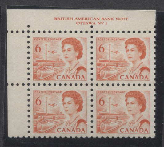 Lot 9 Canada #459i 6c Orange Queen Elizabeth II, 1967-1973 Centennial Issue, A VFNH UL Plate 1 Block Of 4 On Off White LF3-fl Paper With Smooth Dex Gum, Dark Brown On Light Gray Under UV