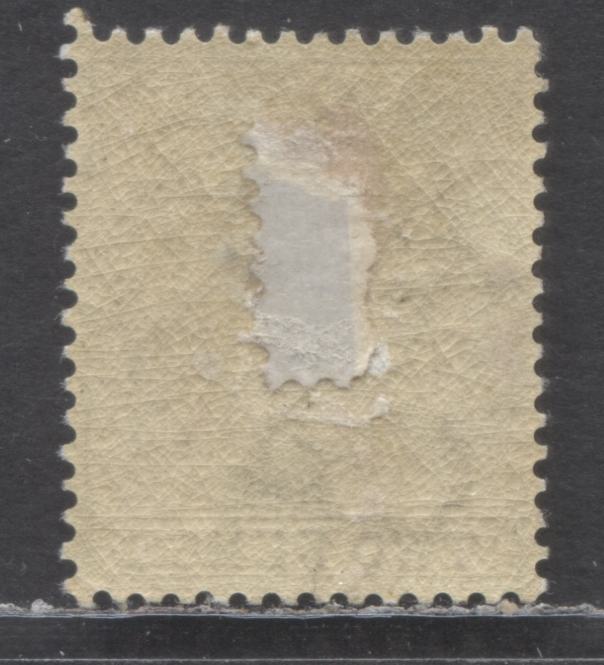 Lot 108 Lagos SC#17 2d Slate Gray 1884-1886 Queen Victoria Issue, 1st Printing, Very Crackly Gum, Crown CA Wmk, A VFOG Single, Click on Listing to See ALL Pictures, 2017 Scott Cat. $100
