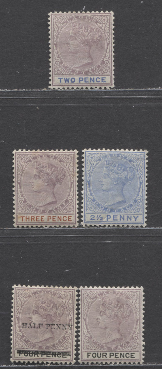 Lot 111 Lagos SC#18/39 1882-1902 Queen Victoria Issue, Crown CA Wmks, 5 VFOG Singles, 2017 Scott Cat. $33.5