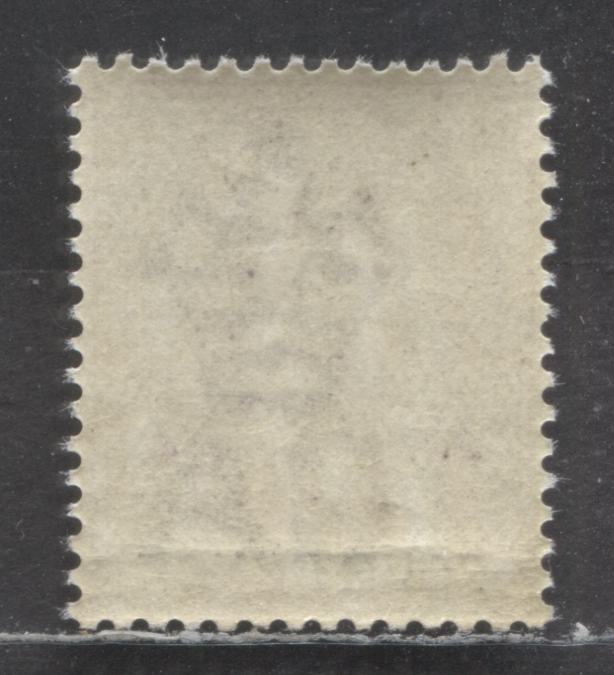 Lagos SC#24 4d Lilac & Black 1887-1901 Queen Victoria Issue, Crown CA Wmk, A VFNH Single, Click on Listing to See ALL Pictures, Estimated Value $5