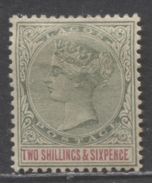 Lagos SC#34 2/6d Green & Carmine 1887-1901 Queen Victoria Issue, Crown CA Wmk, A VFOG Single, 2017 Scott Cat. $27.5