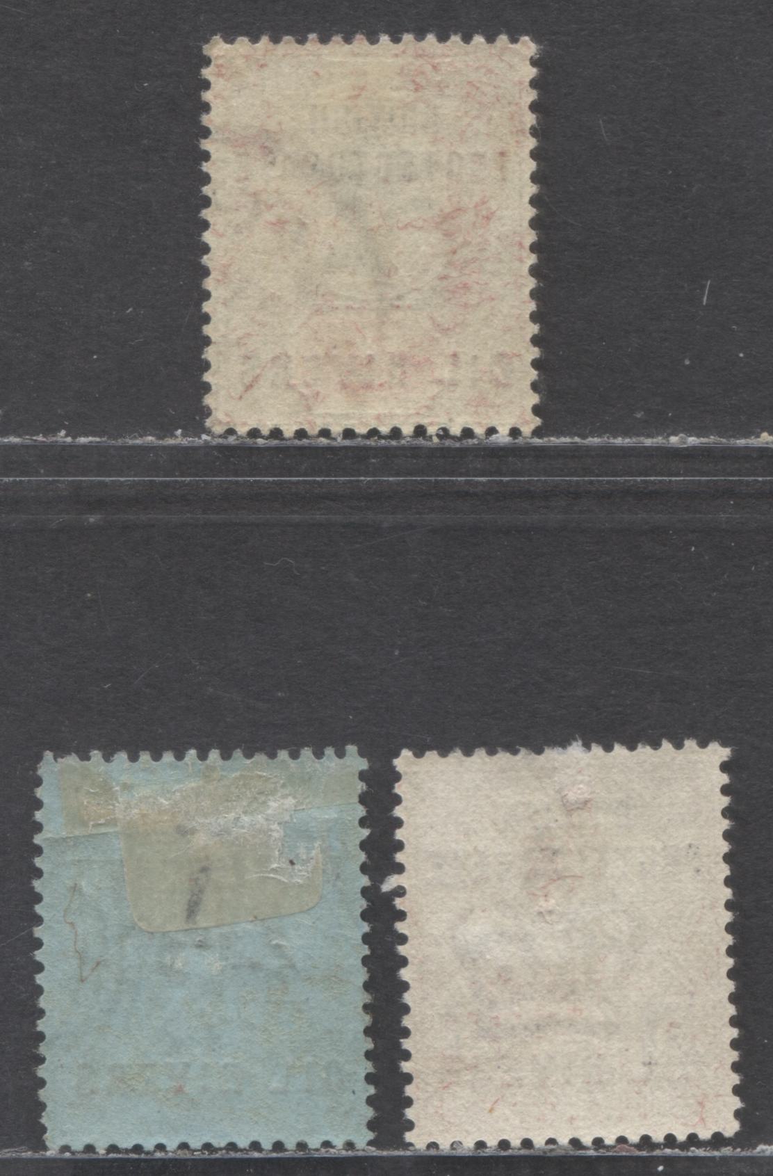 Niger Coast Protectorate SC#3-5 1892 Overprinted GB Issue, Imperial Crown Wmk, 3 Very Fine Used Singles, Click on Listing to See ALL Pictures, 2017 Scott Cat. $19.5