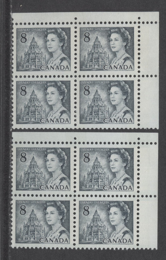 Lot 51 Canada #544p 8c Light Slate Queen Elizabeth II, 1967-1973 Centennial Issue, 2 VFNH UR W2B Tagged Blank Blocks Of 4 On Off White DF1 & LF3 Papers With Smooth Dex Gum, Black On Dark Gray Under UV, Brighter Bluish White Tag