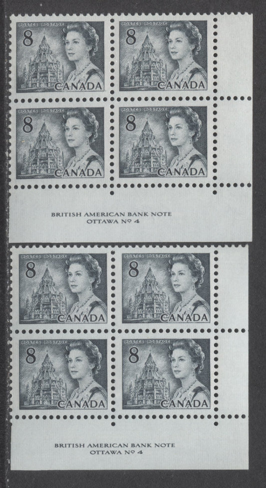 Lot 56 Canada #544ii 8c Light Slate Queen Elizabeth II, 1967-1973 Centennial Issue, 2 VFNH LR Plate 4 Blocks Of 4 On LF4 Paper With PVA Gum, Black On Bright Bluish Violet/Light Violet Under UV